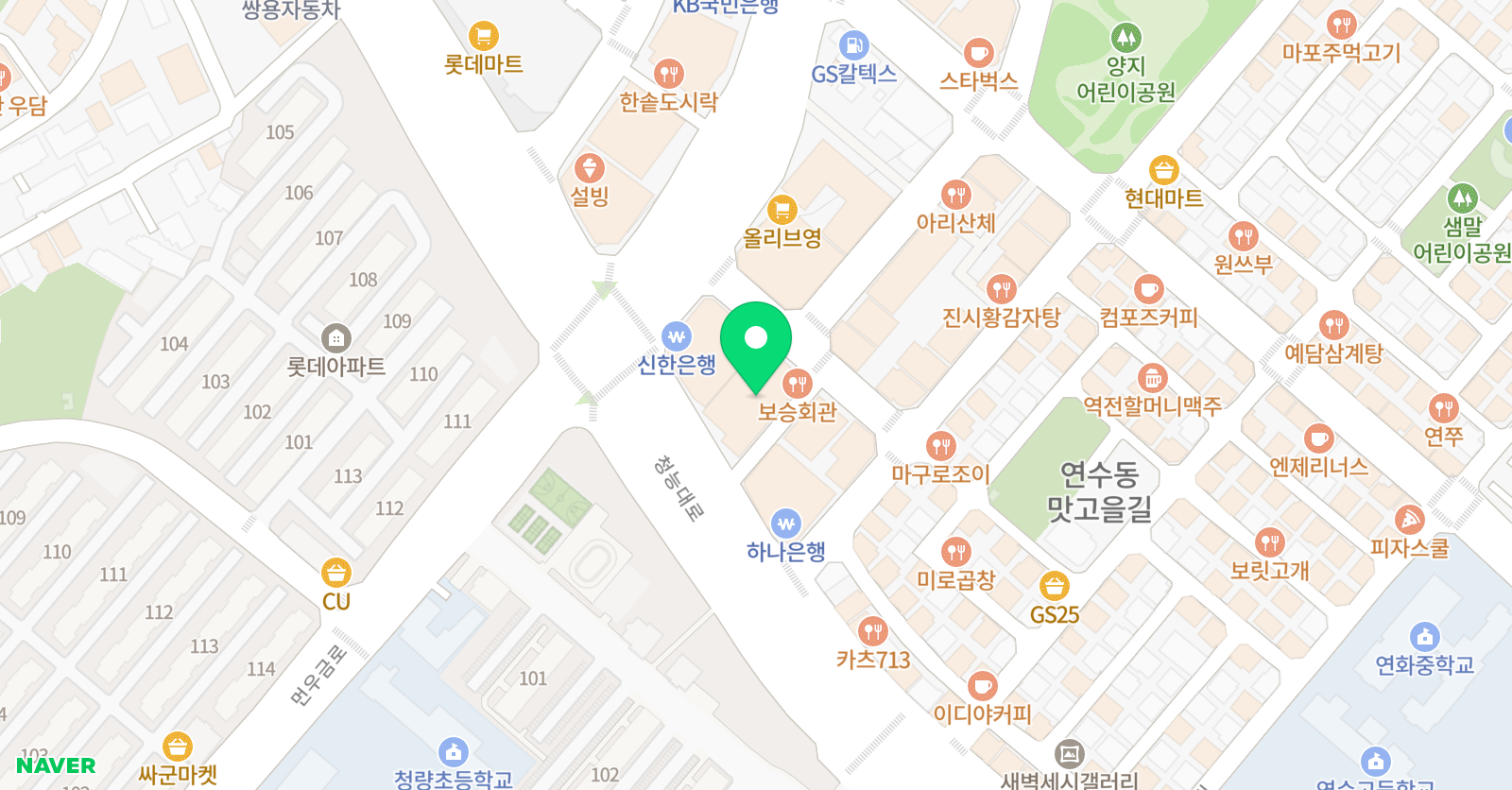 100아카데미 학원 위치