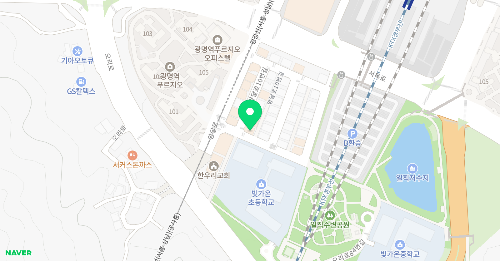 그레이스아트 위치
