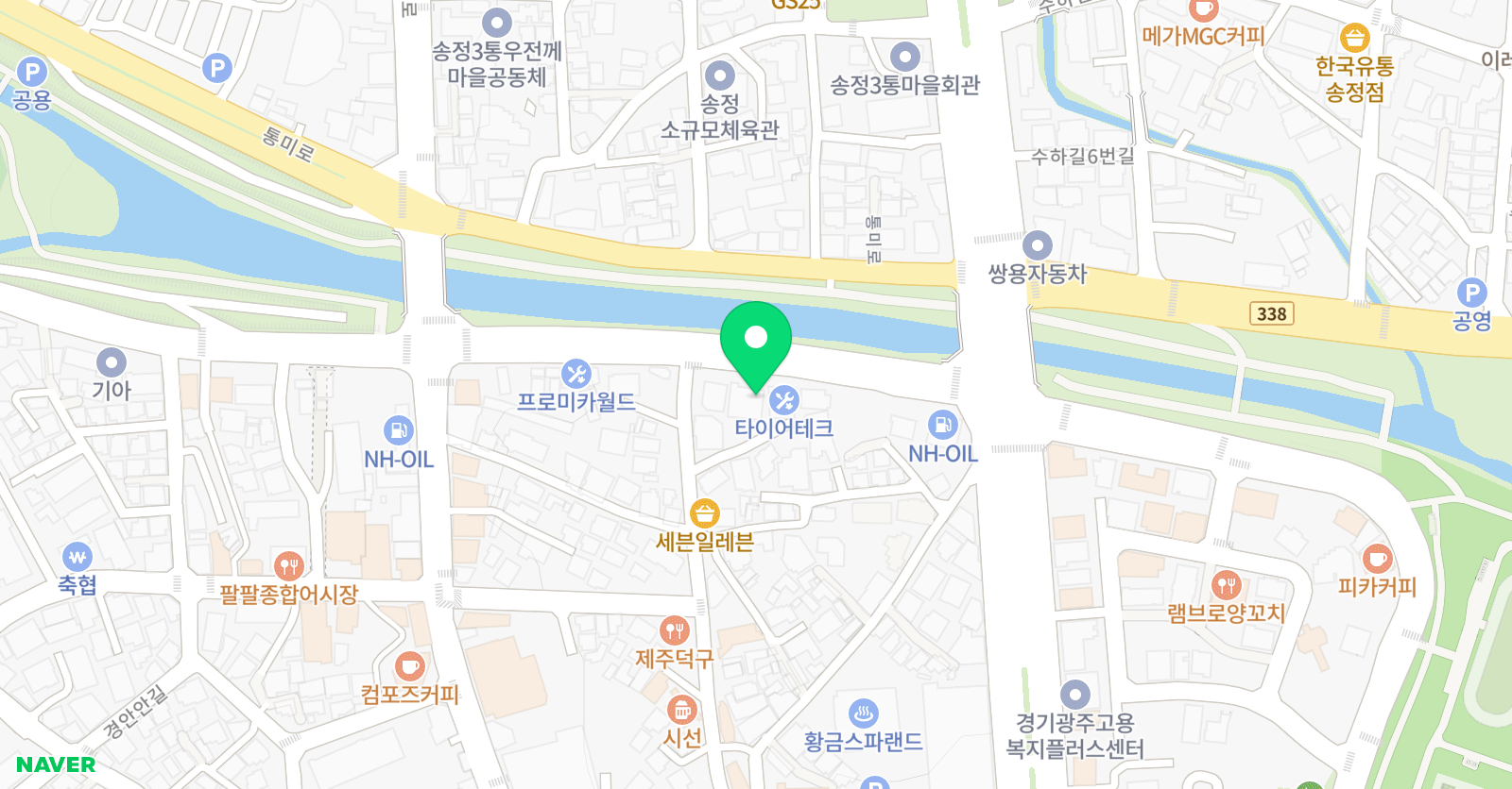 아트밤 만화학원 위치