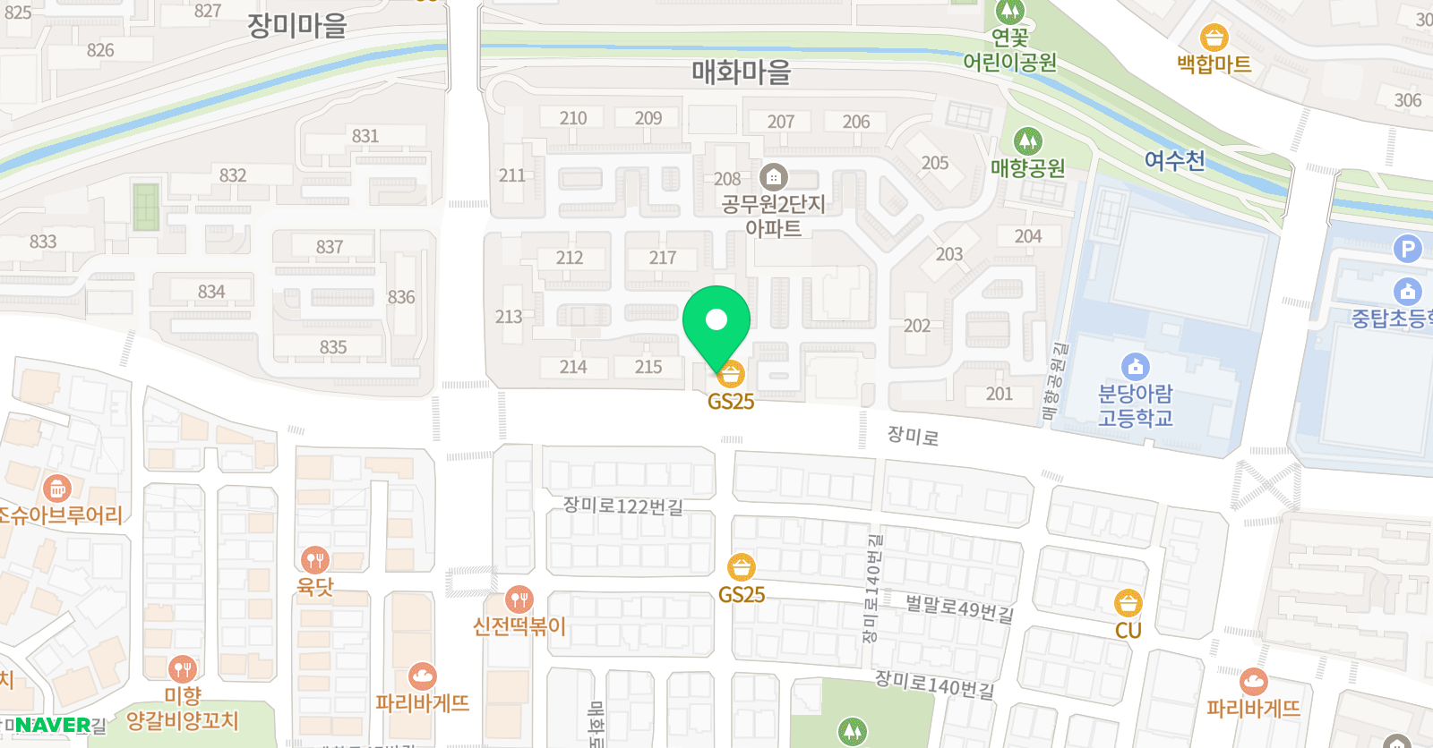 스마트해법 수학영어 야탑매화2단지점 위치