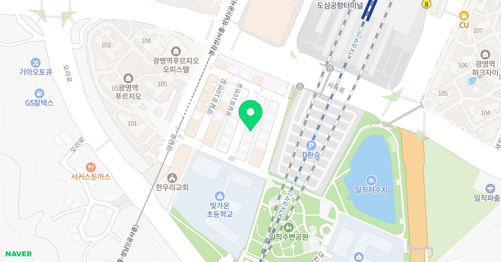 연세봄 음악학원 위치