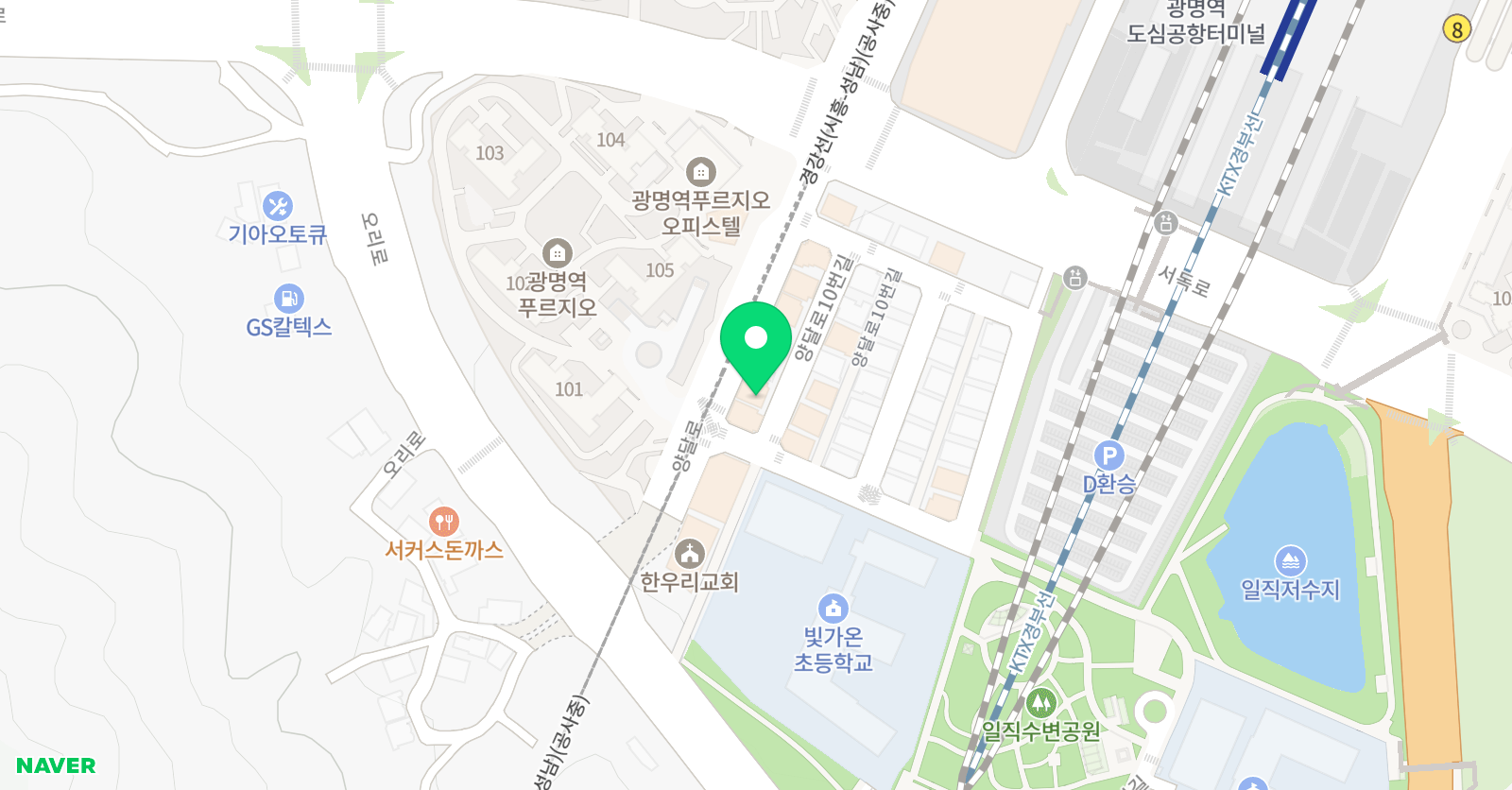 그랑피아노 음악교습소 위치