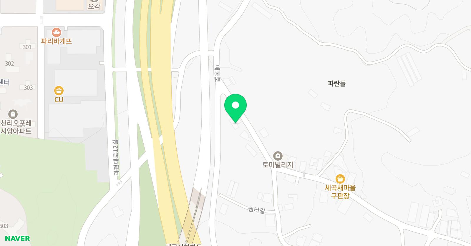 김신욱 축구교실 위치