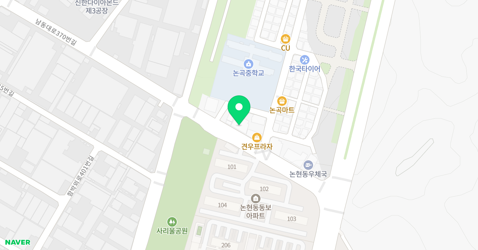 남동솔로몬 학원 위치