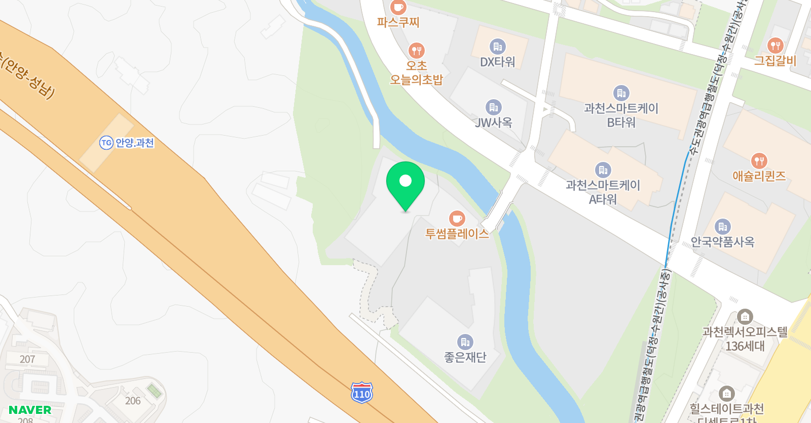 그레이프시드코리아 위치