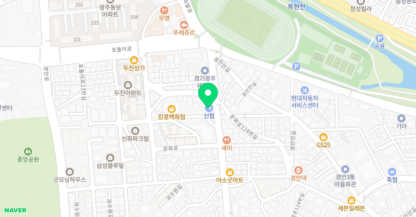 푸르넷 공부방 경기광주지점 위치