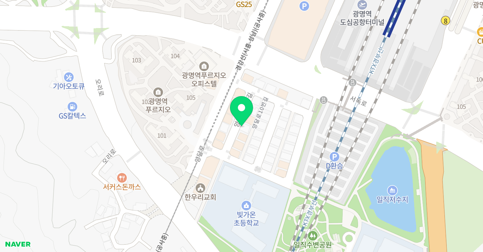 피아노가든 음악학원 광명일직점 위치