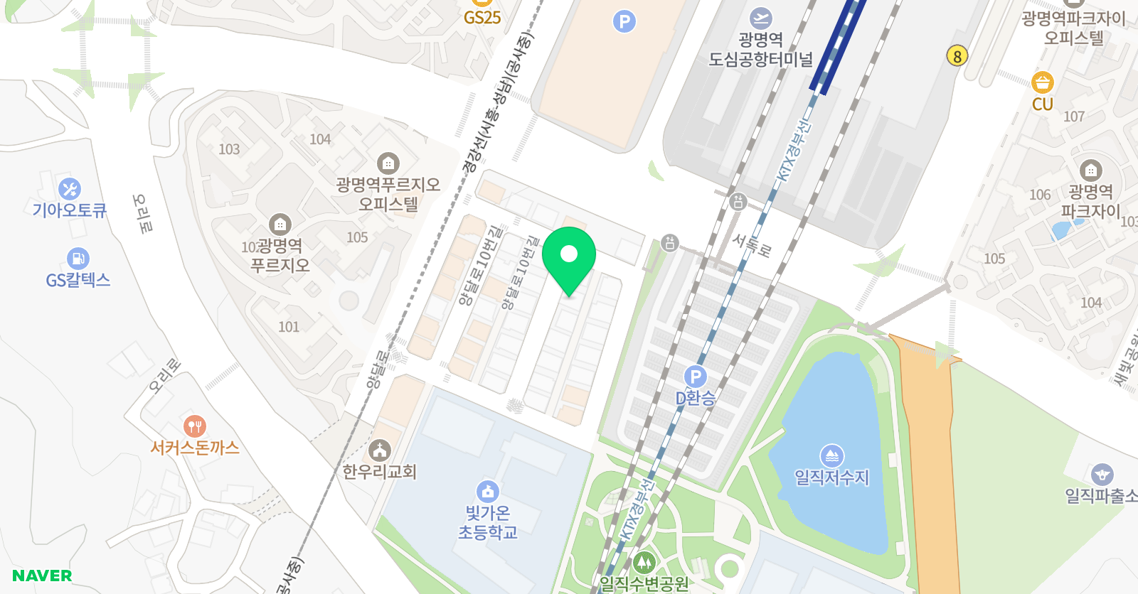 연세 빛가온 음악학원 위치