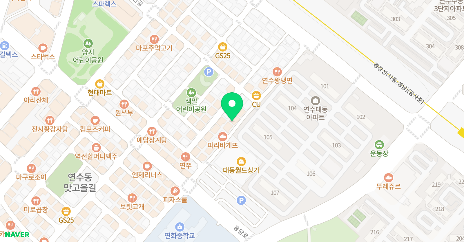 EMS 수학영어학원 위치