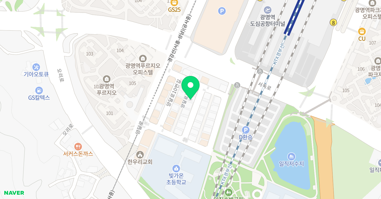 비끄아트 광명점 위치
