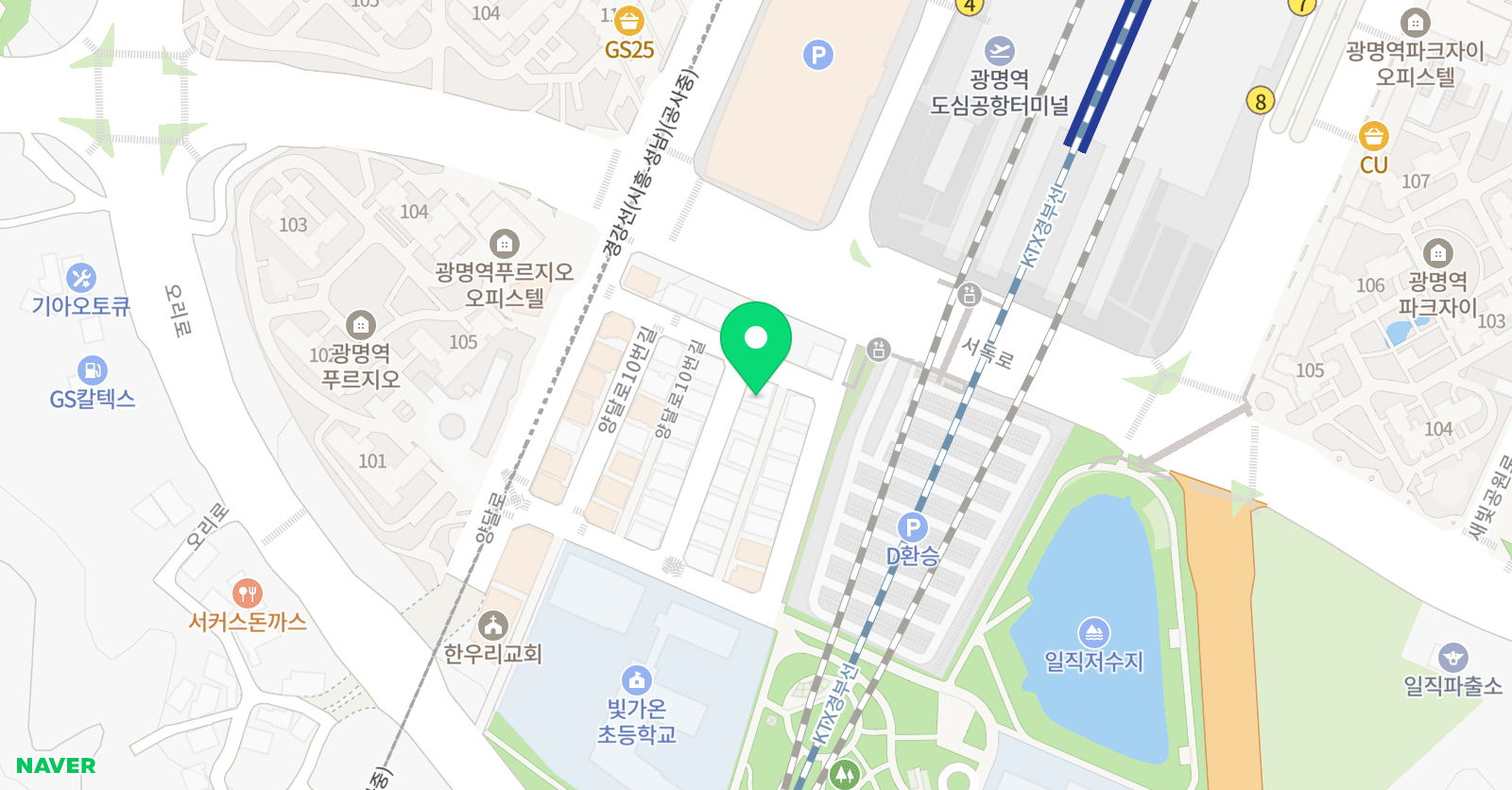 삼성 영어 빛가온교실 위치