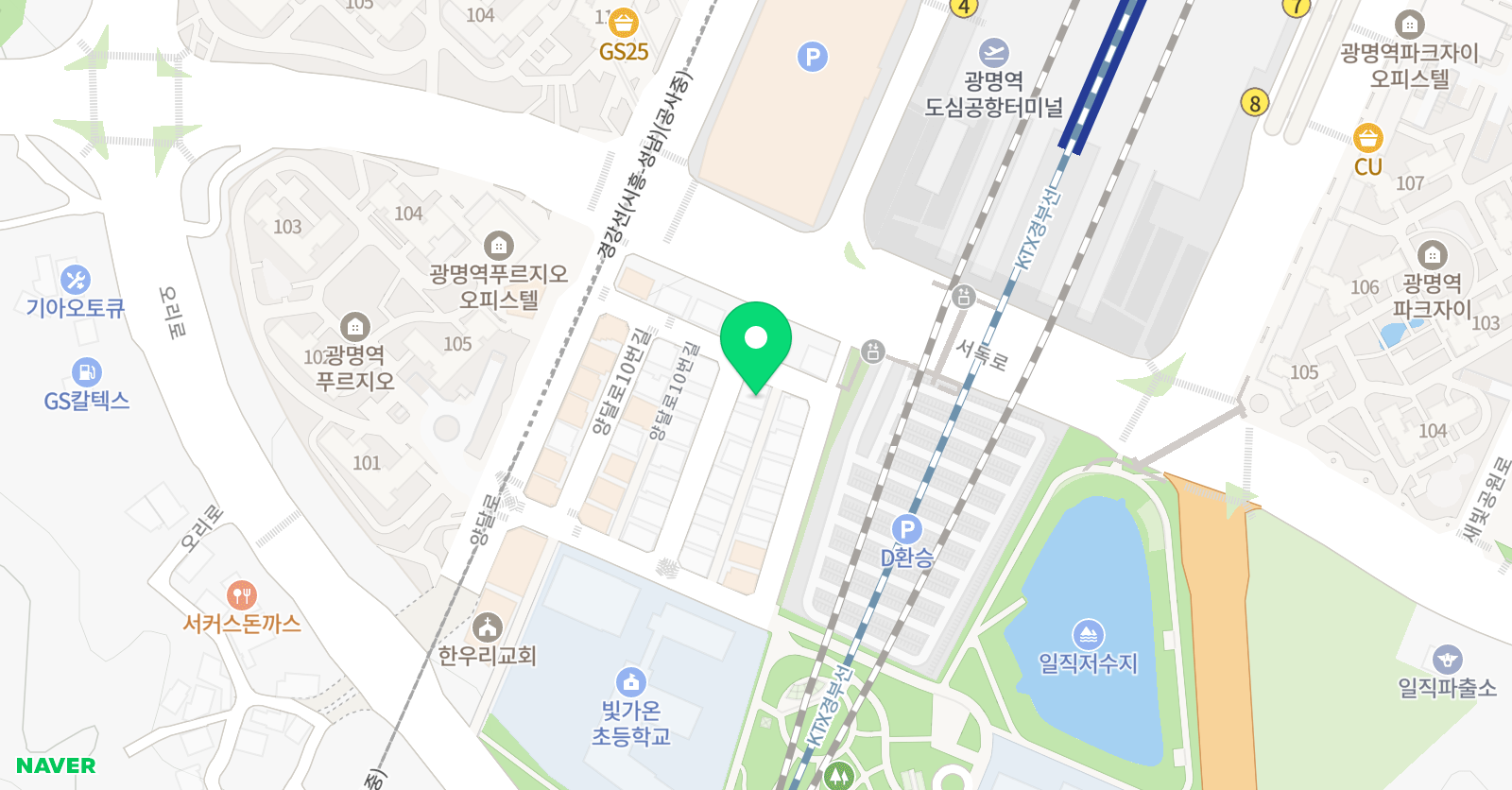 리드인 독서논술국어학원 빛가온센터 위치