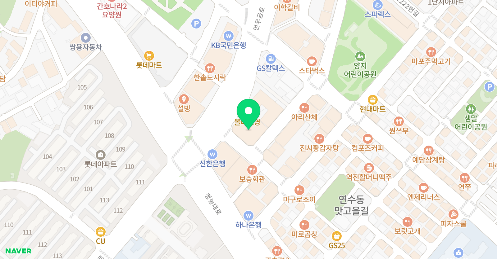 멘사 수학학원 위치