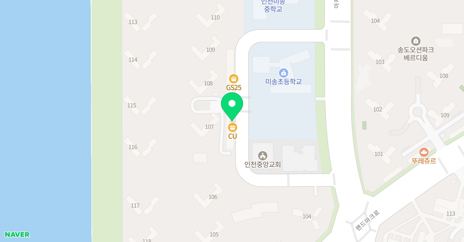 한체대 미송 태권도장 위치