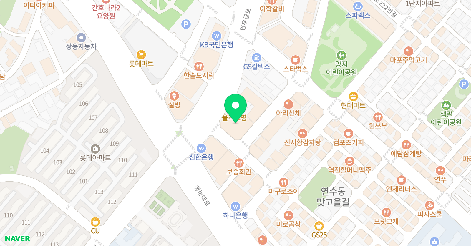 소마사고력 수학학원 연수점 위치