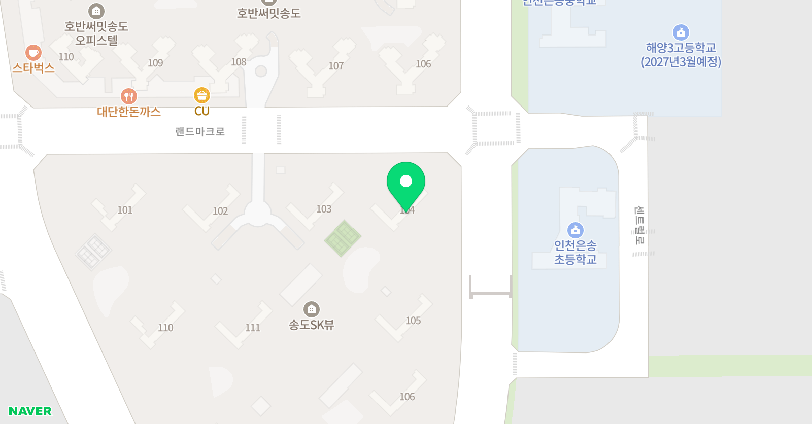플라톤아카데미 송도SK뷰교실 위치