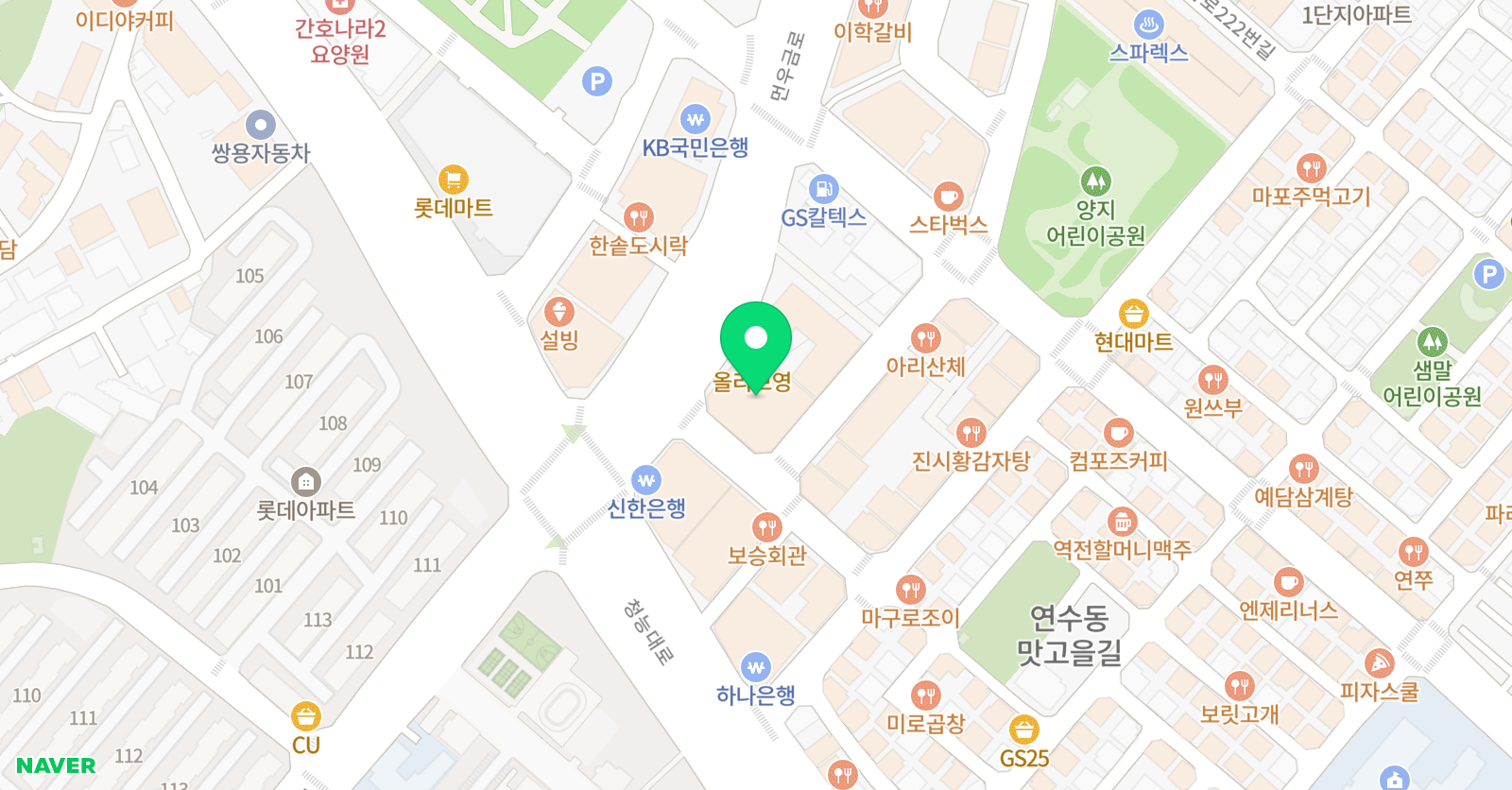 CLS 학원 위치