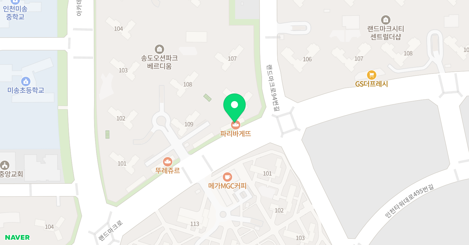 몬스터매스 영재사고력수학 오션파크교육원 위치