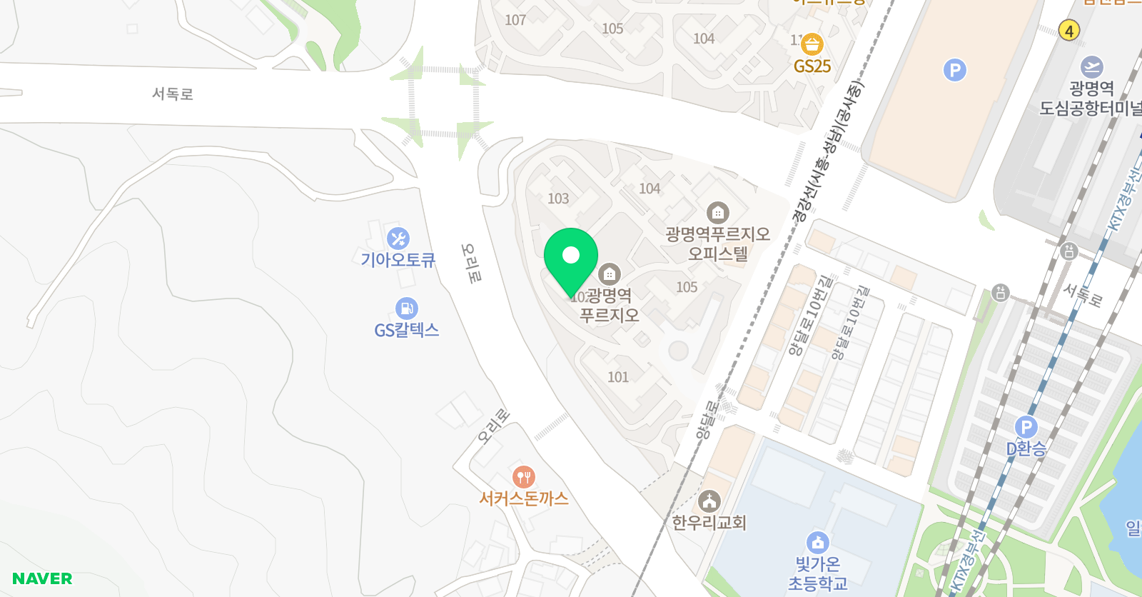 빨간펜 수학의달인 광명역푸르지오점 위치