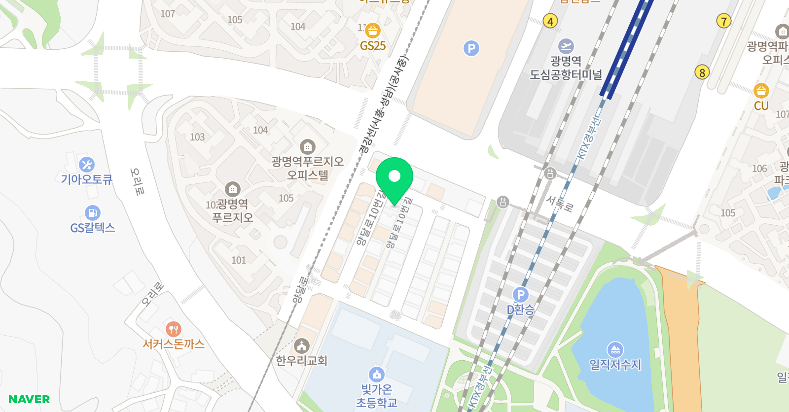 그리고 미술학원 위치