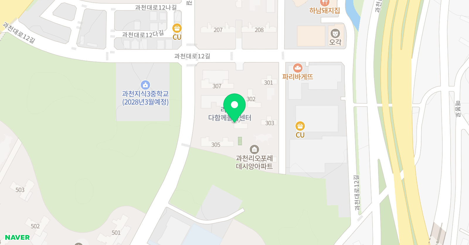 기탄 사고력교실 리오포레데시앙점 위치