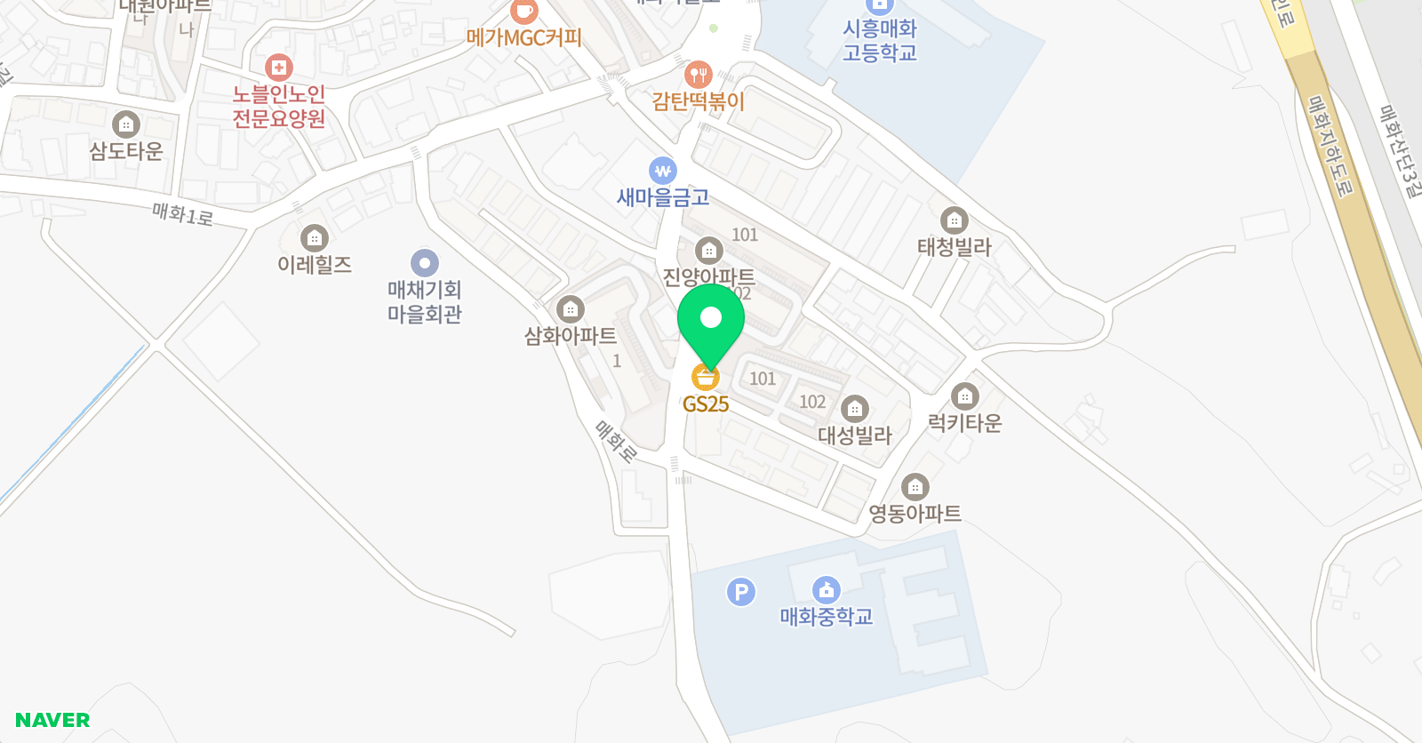 청하 보습전문학원 위치