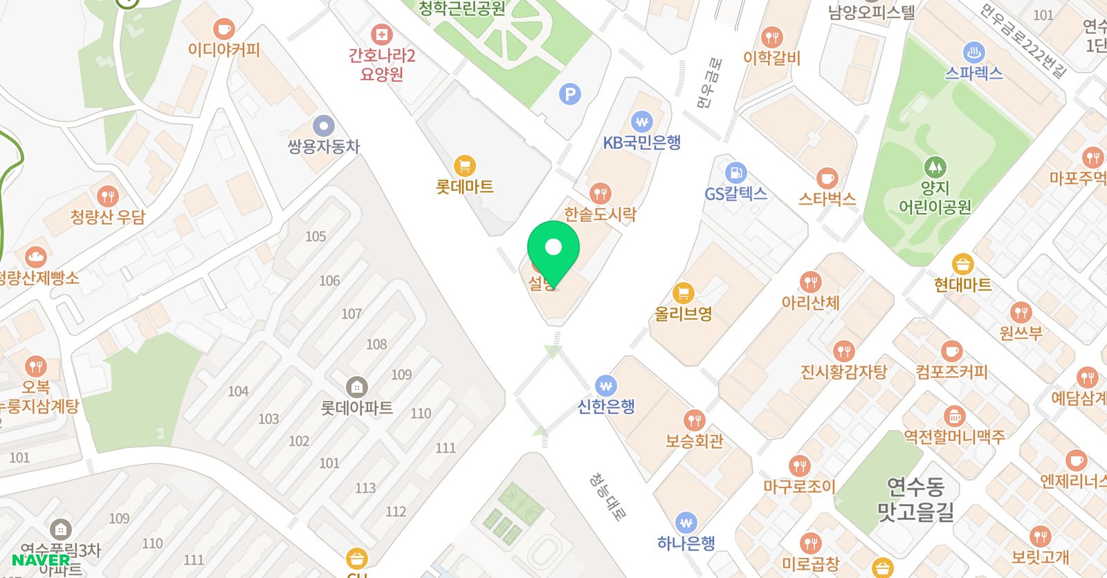 KNB발레아카데미 연수본원캠퍼스 위치