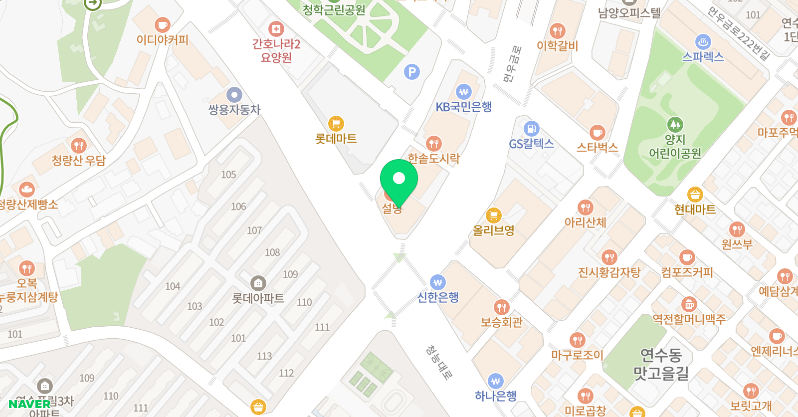 영어세상 플레이짐 위치