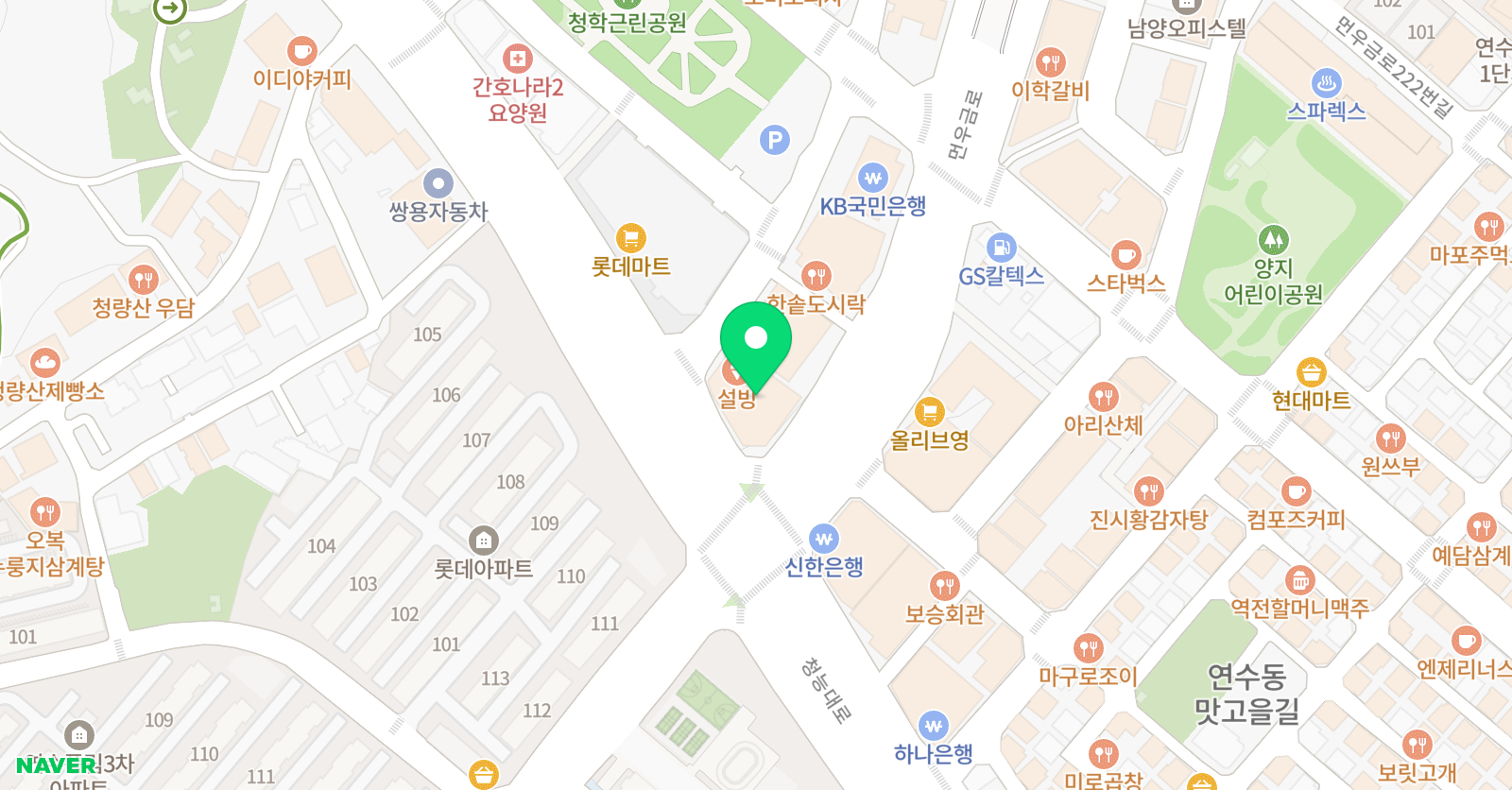 에녹 실용음악학원 위치