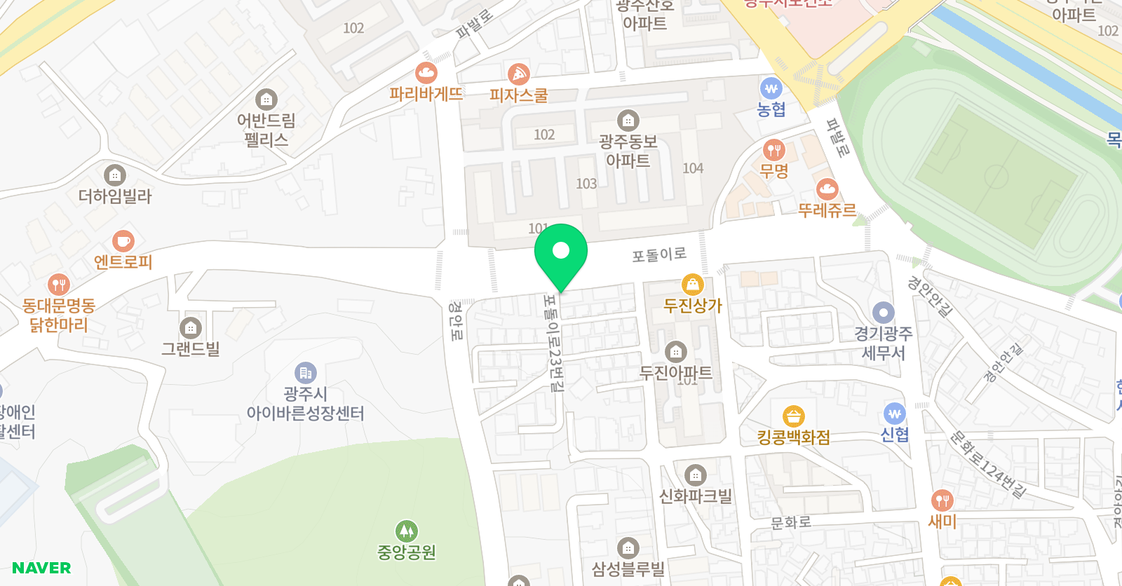 잉글리쉬무무 경안제1학습관 위치