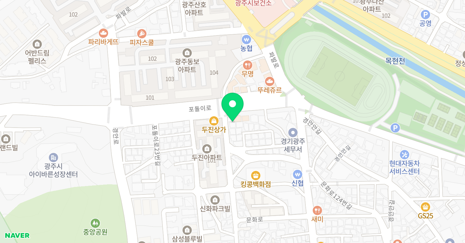 수학을필하다 위치