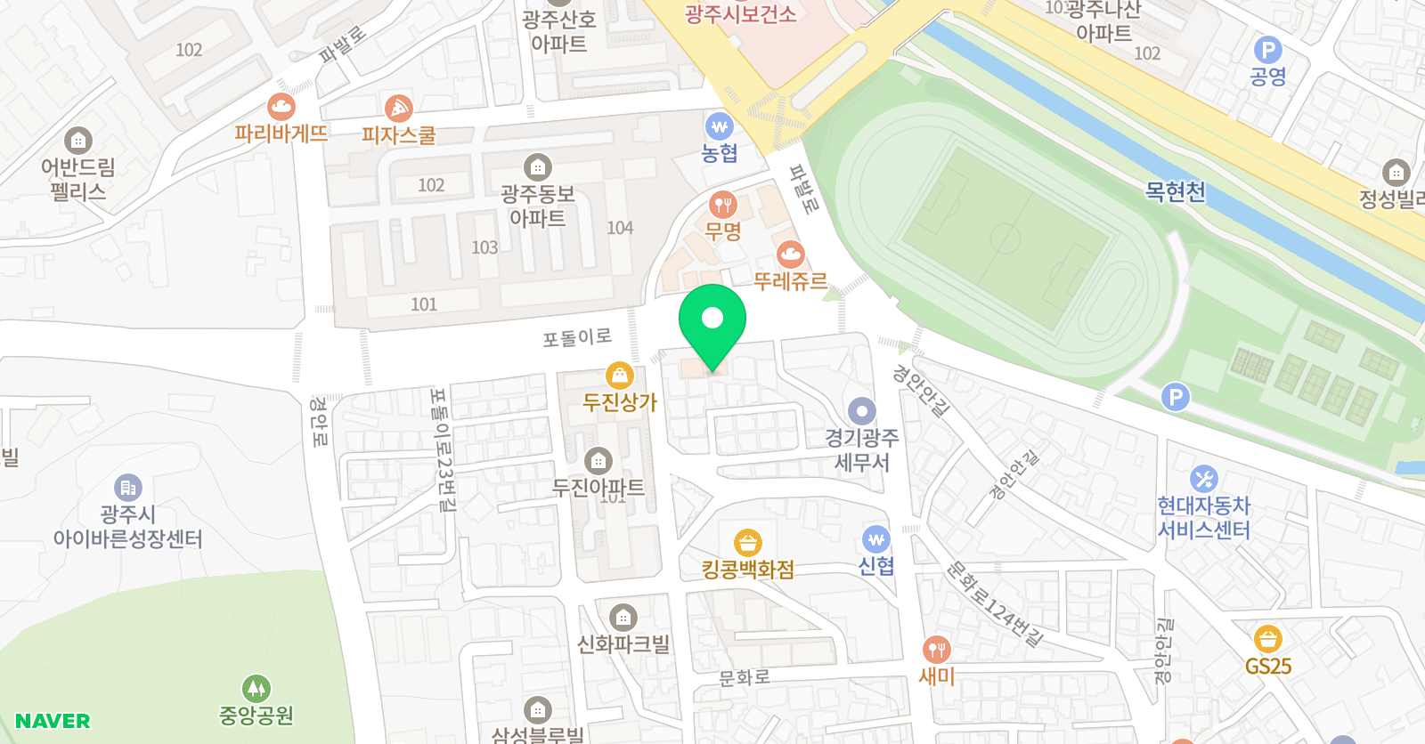 경안에듀 스터디학원 위치