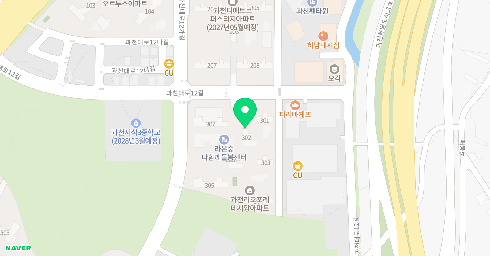 리드인 과천갈현초점 위치