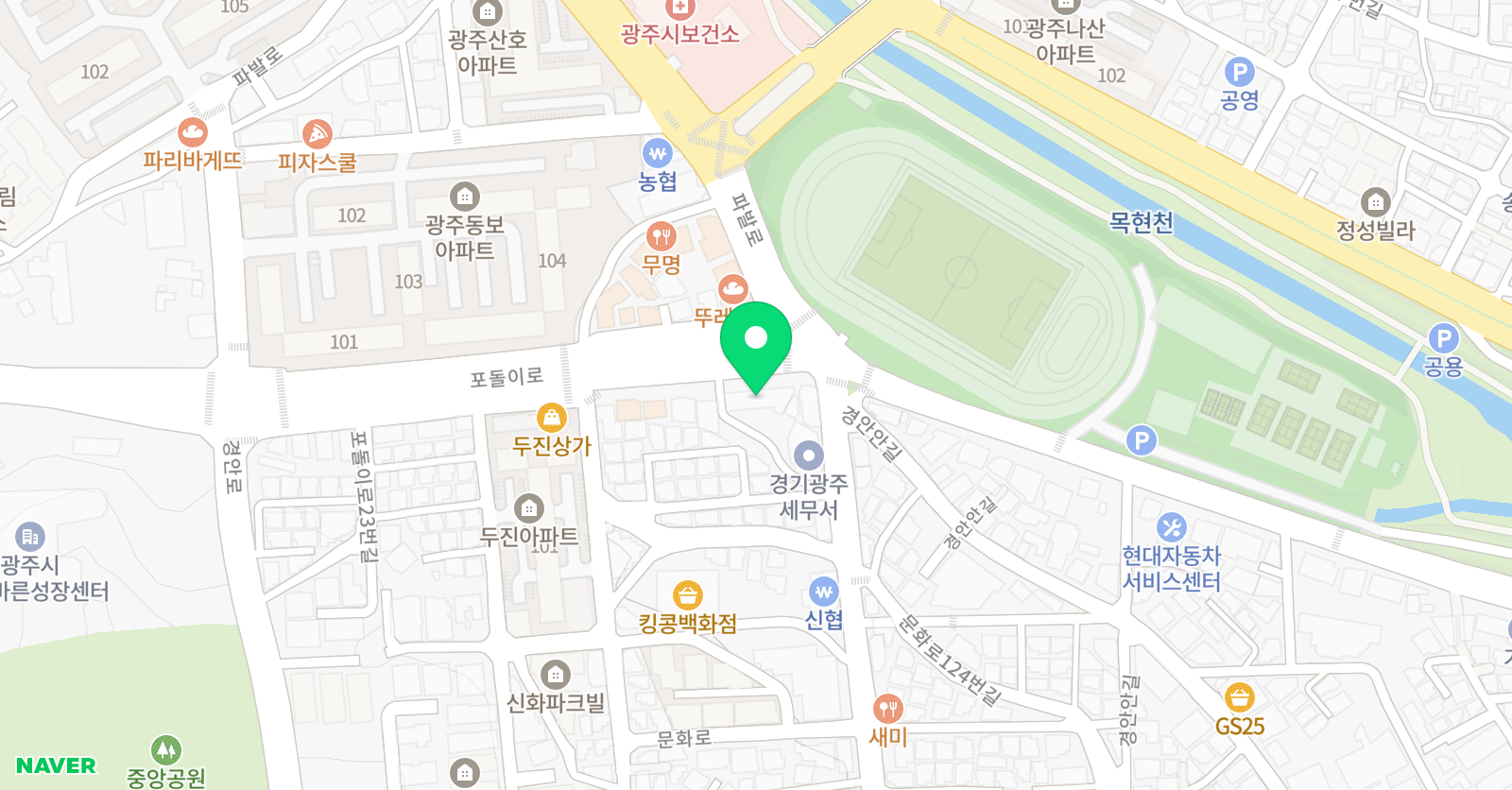 뿌리깊은 수학학원 위치