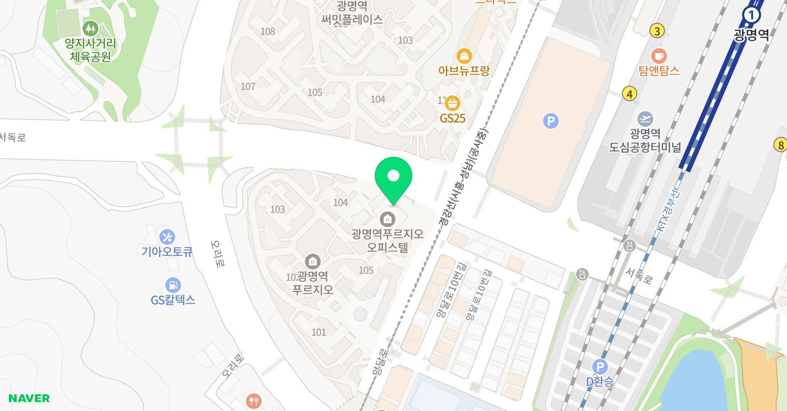 소미아트 광명역세권센터 위치