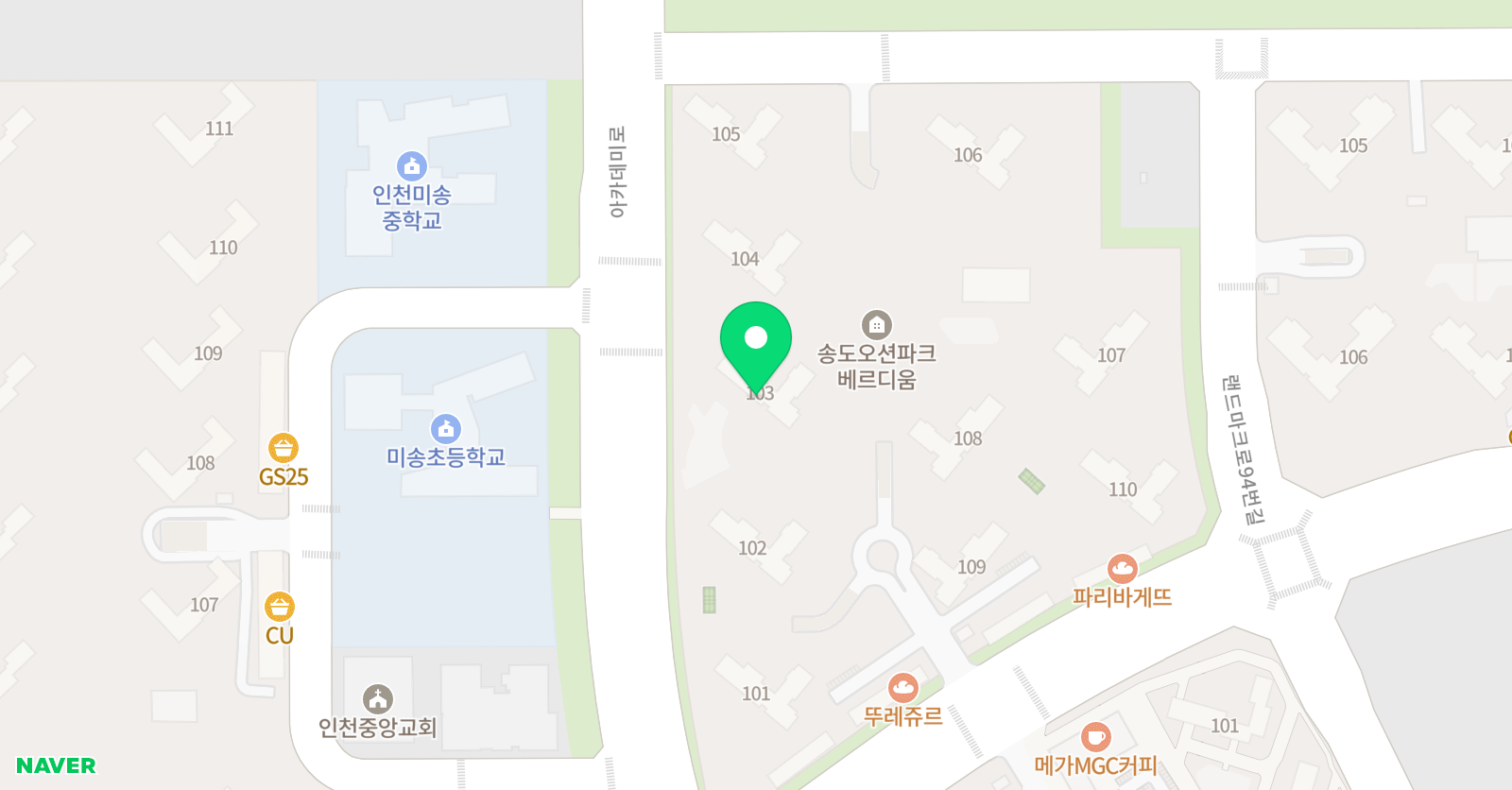 삼성 영어 송도호반3차교실 위치