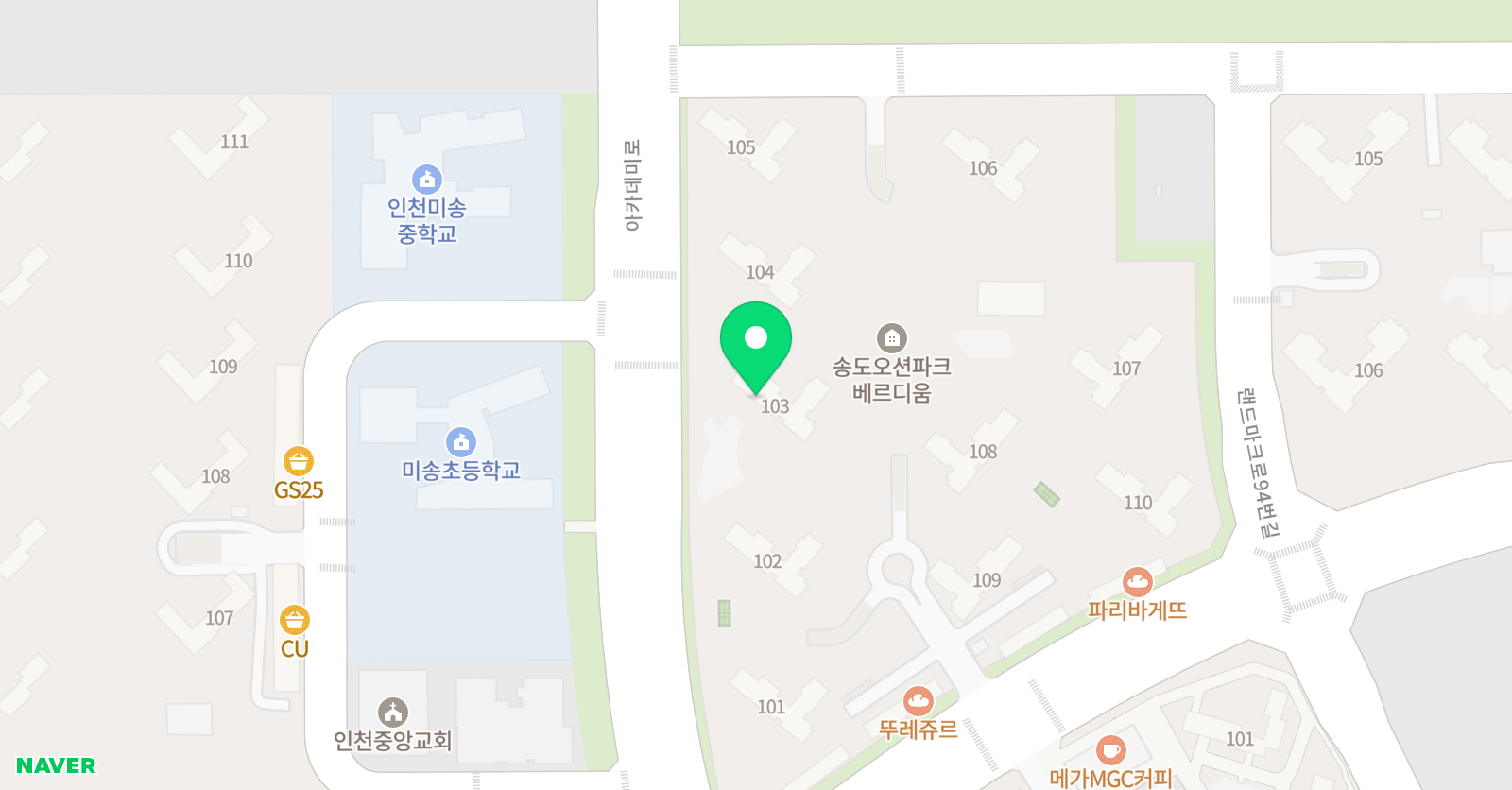 기탄사고력교실 송도호반3차점 위치