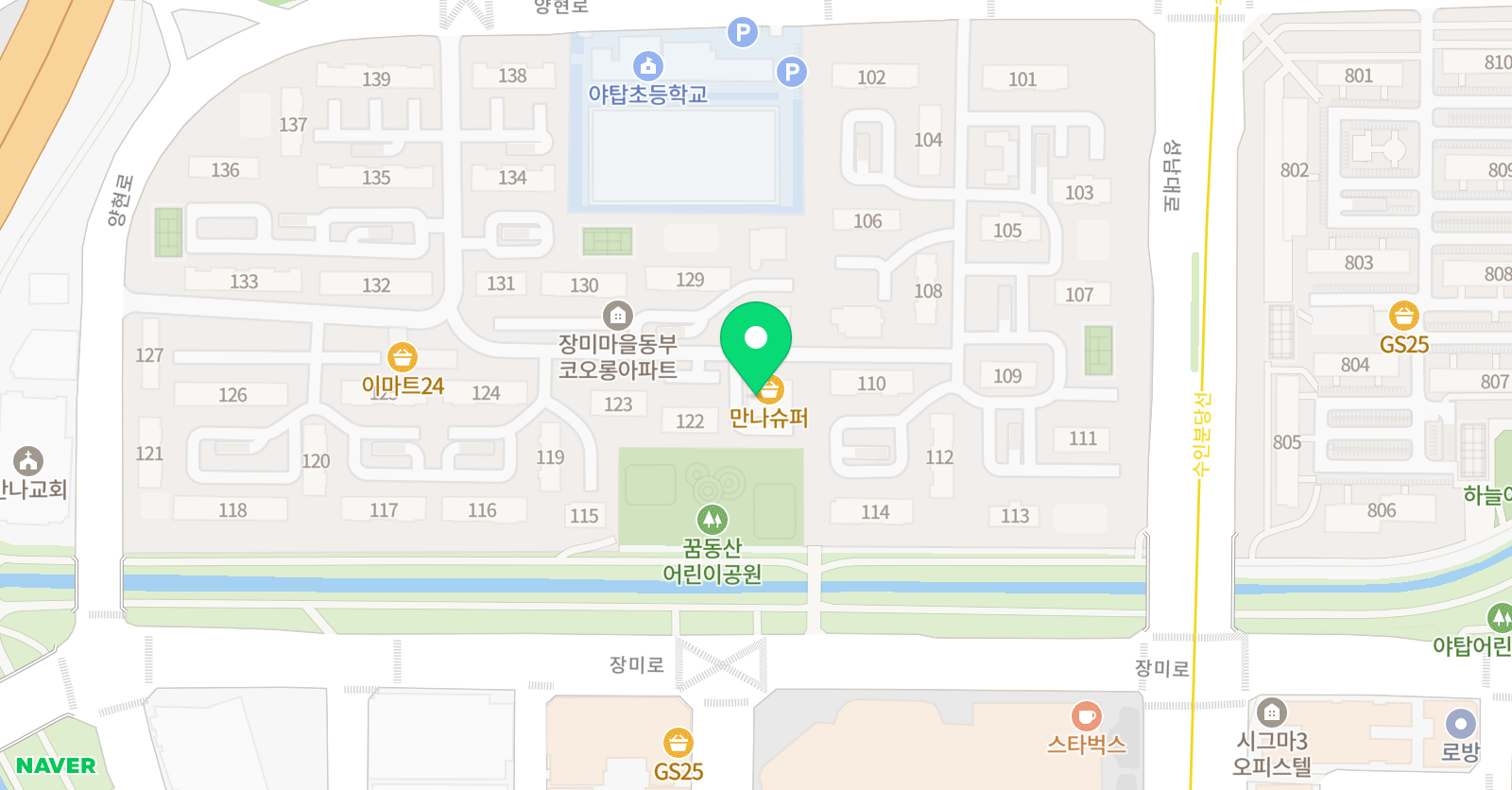 야탑 장안 태권도장 위치