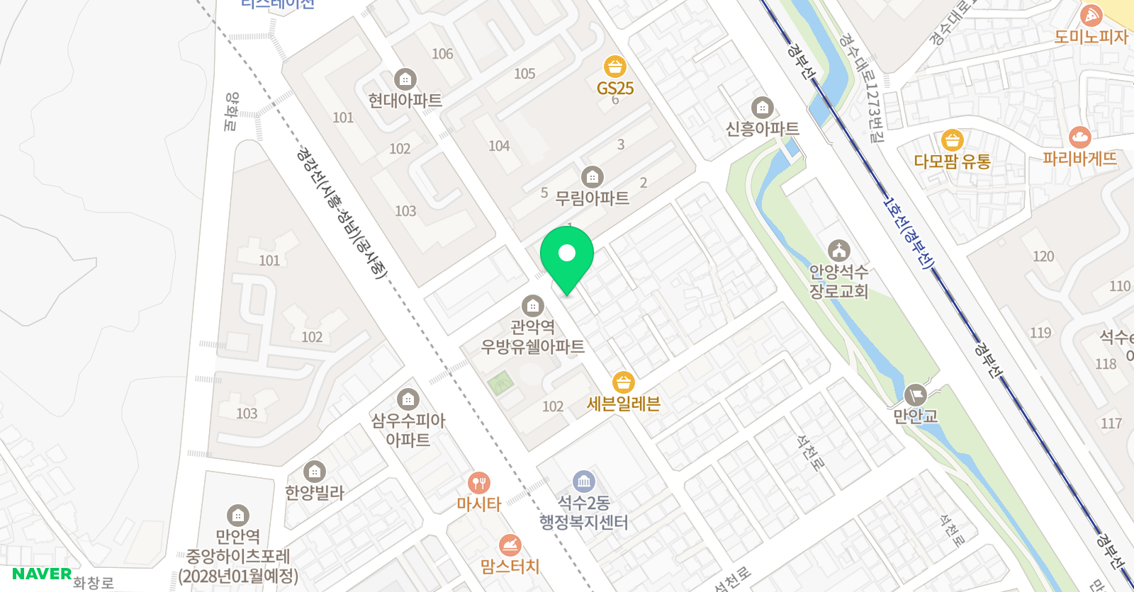 김현지 아트뮤직학원 위치