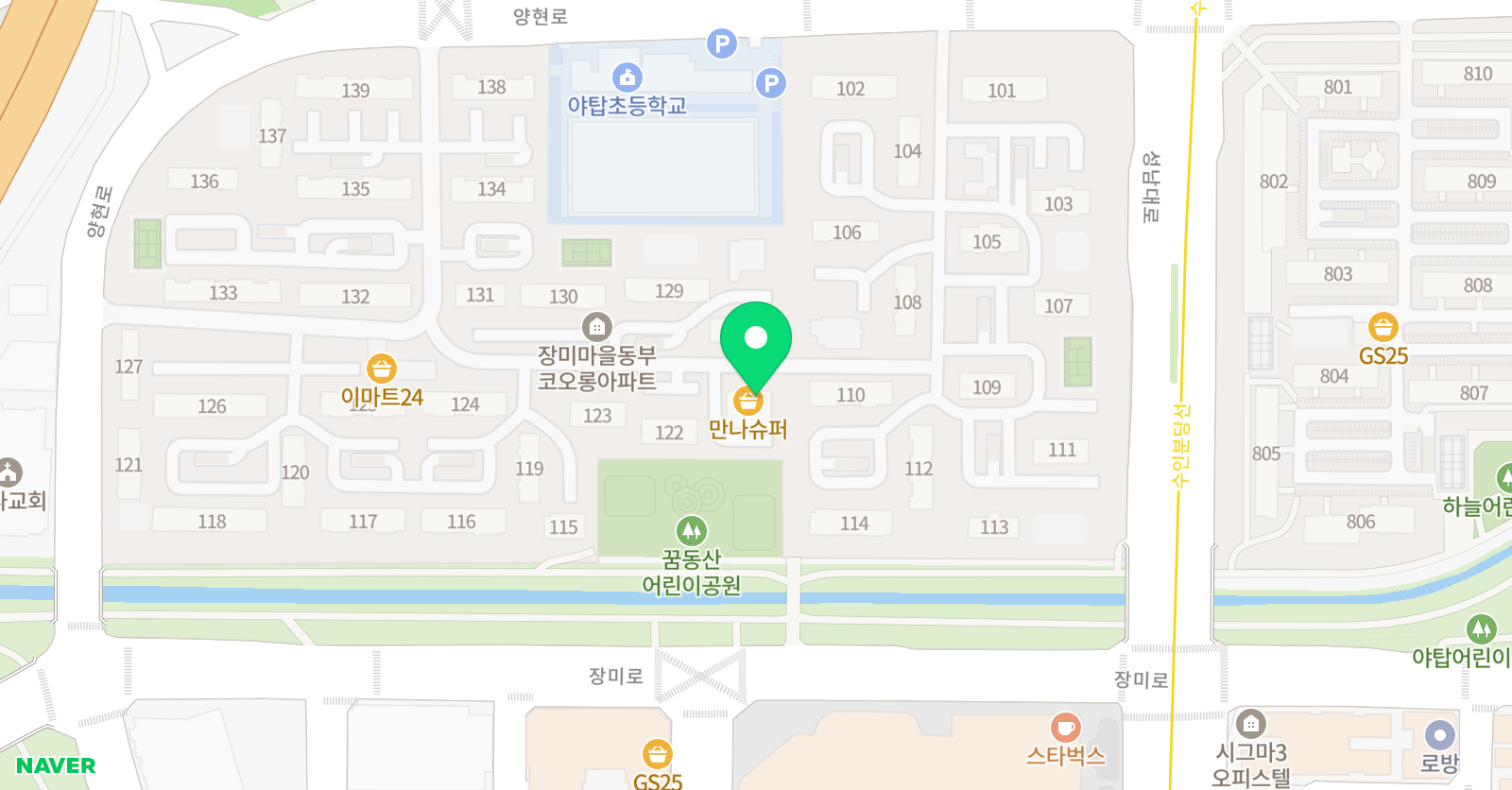 마리아띠바이올린첼로음악학원 위치