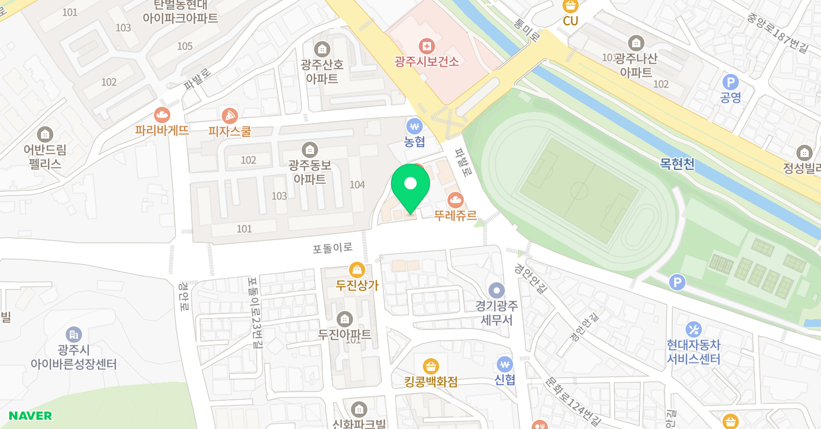 조수빈 플루트 음악학원 위치