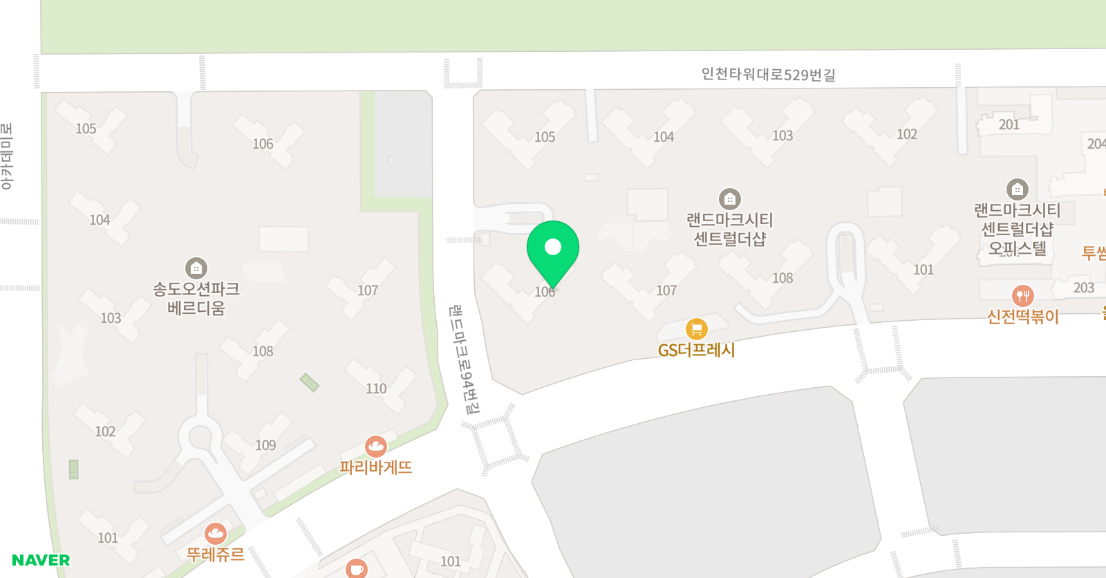 리드인 송도8공구 이편한점 위치