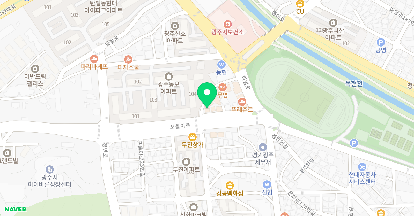 신개념 수학영어학원 위치