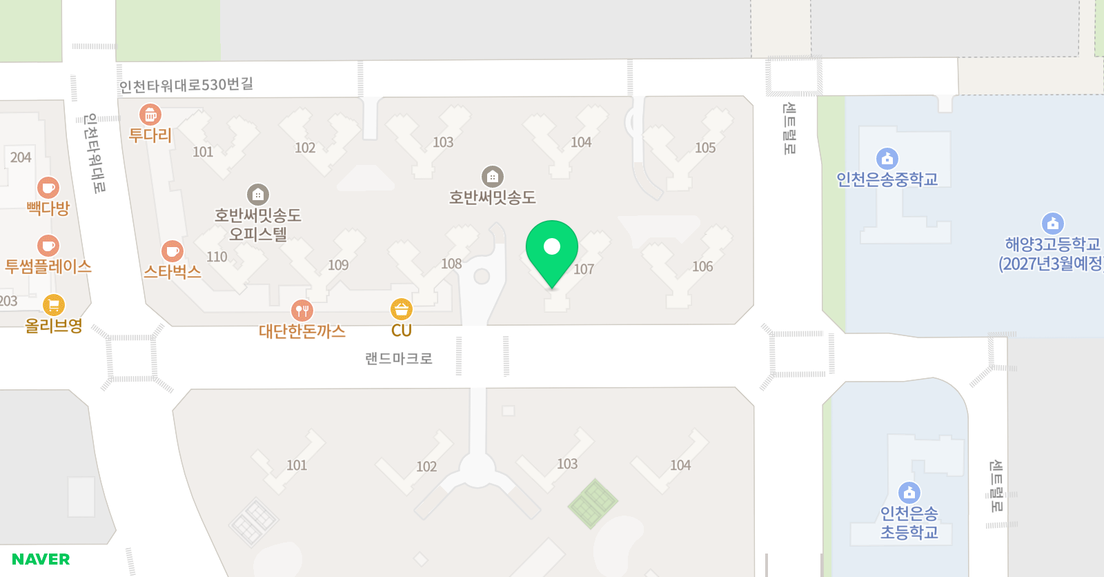 아소비 인천송도호반써밋107점 위치