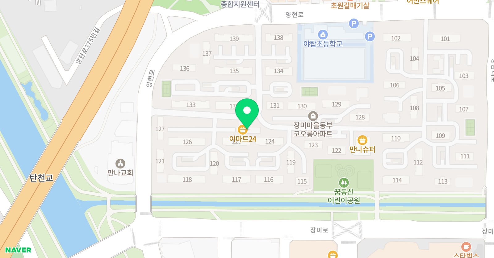짱샘 야탑교실 위치