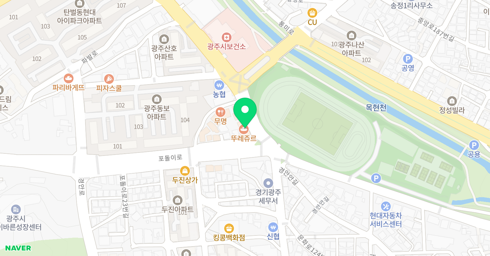토브스 수학학원 위치