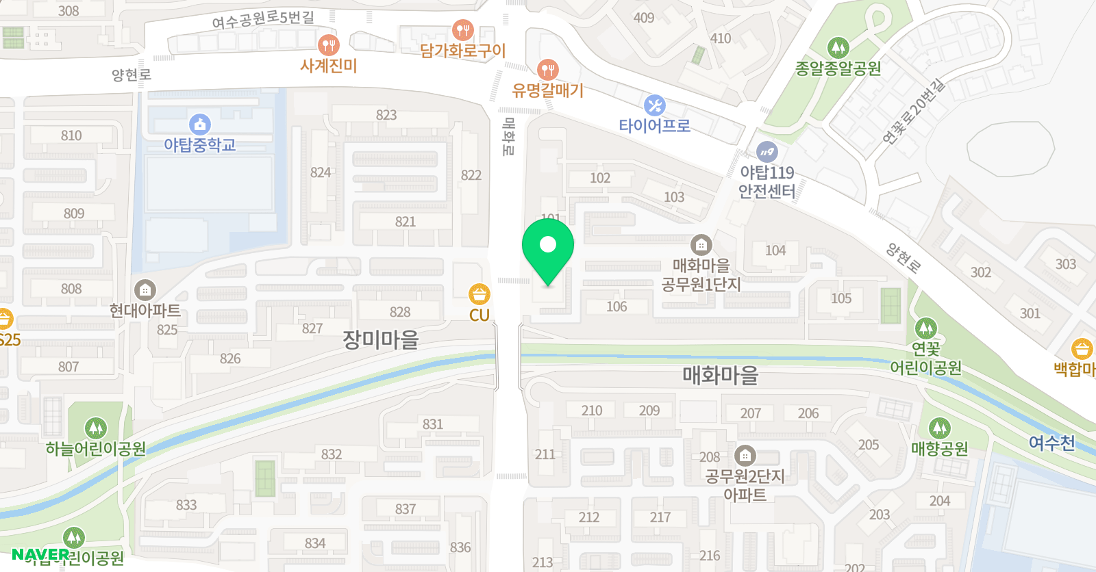 알파 힐링 바둑교습소 위치