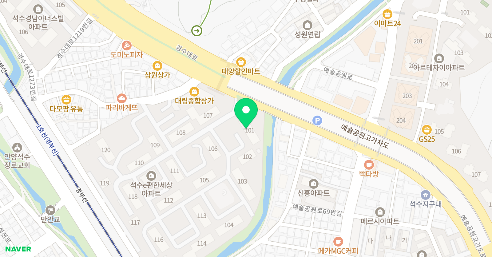 링키 영어학원 석수e편한세상점 위치