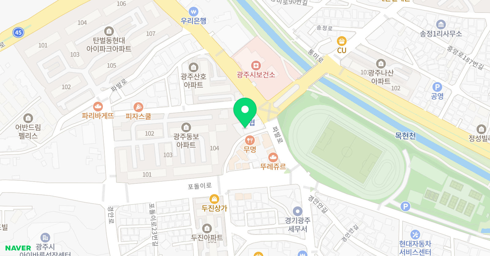 지앤비 영어전문교육 송정캠퍼스 위치