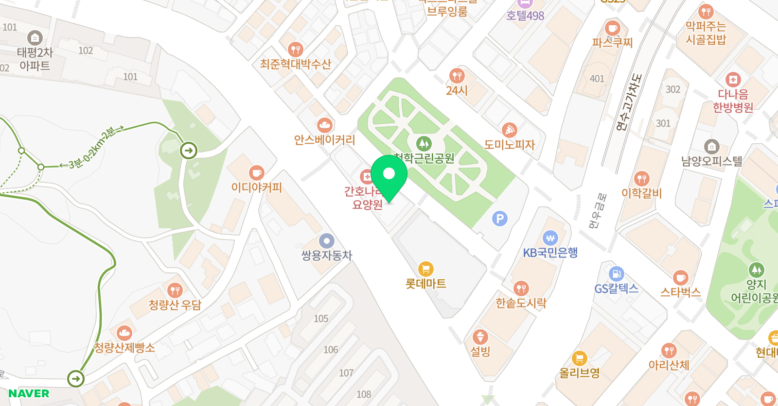 스포잇 풋볼센터 학원 인천 연수점 위치